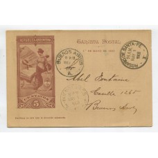 ARGENTINA ENTERO POSTAL GJ TAR-43-H TARJETA POSTAL CON ILUSTRACION AL DORSO USADO U$ 10